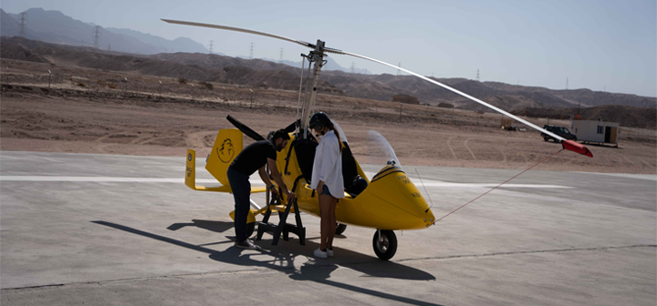~/Root_Storage/AR/EB_List_Page/gyrocopter.png